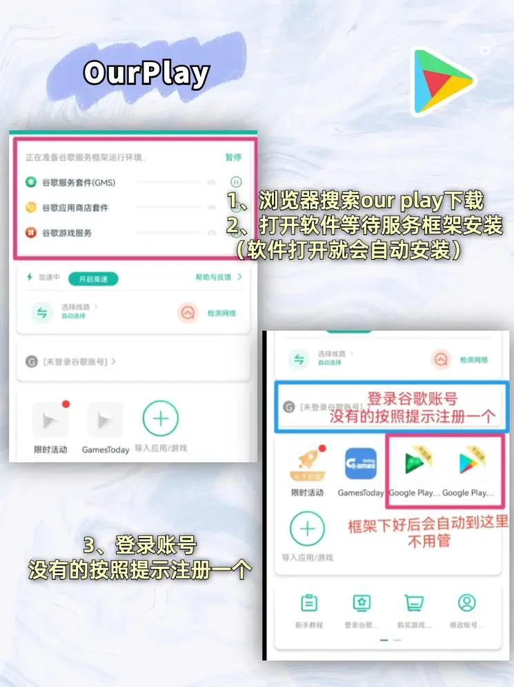 永利官网下载截图1